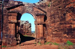 Ruins of San Ignacio